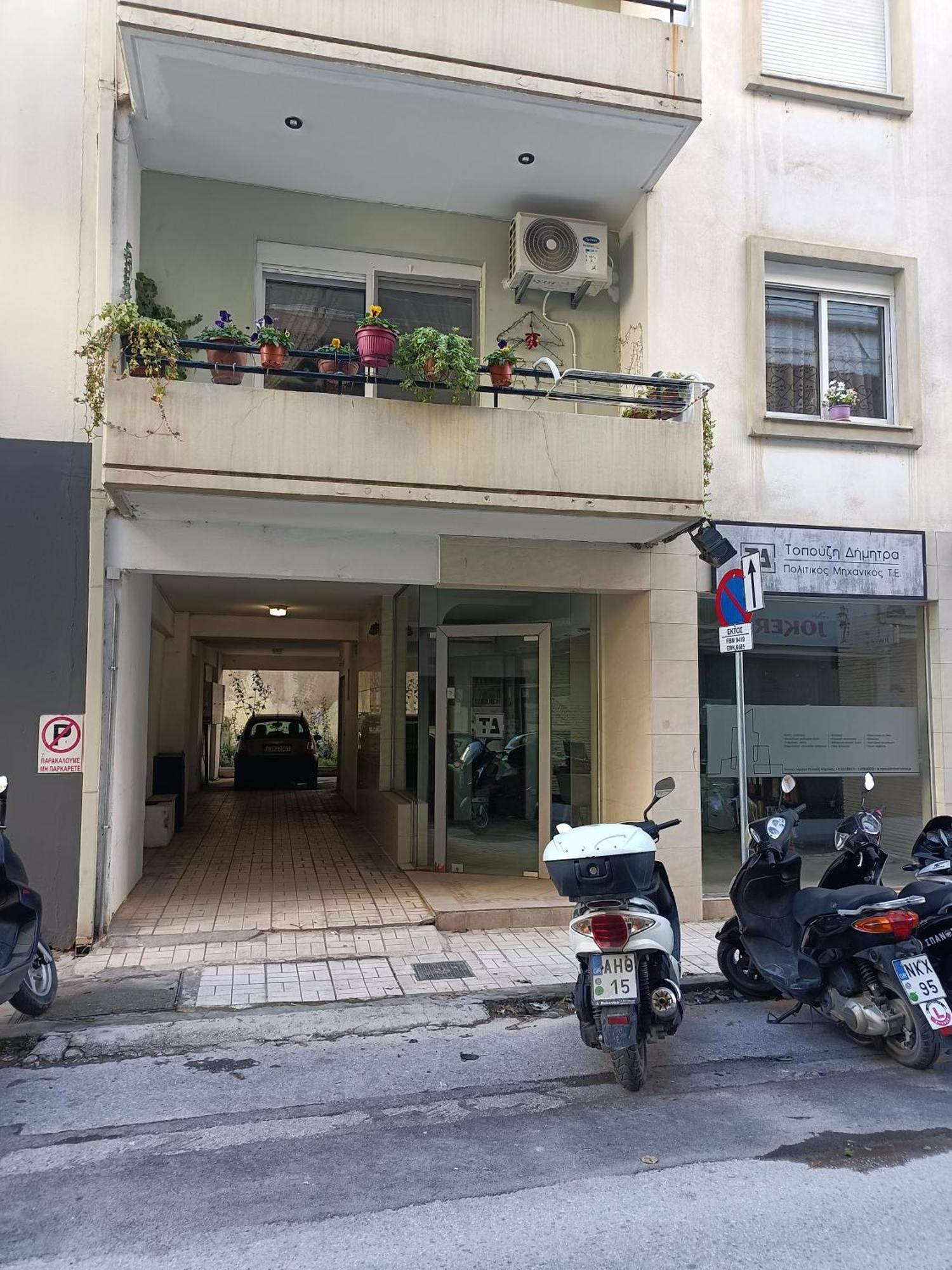 Home2024 Alexandroupolis Buitenkant foto